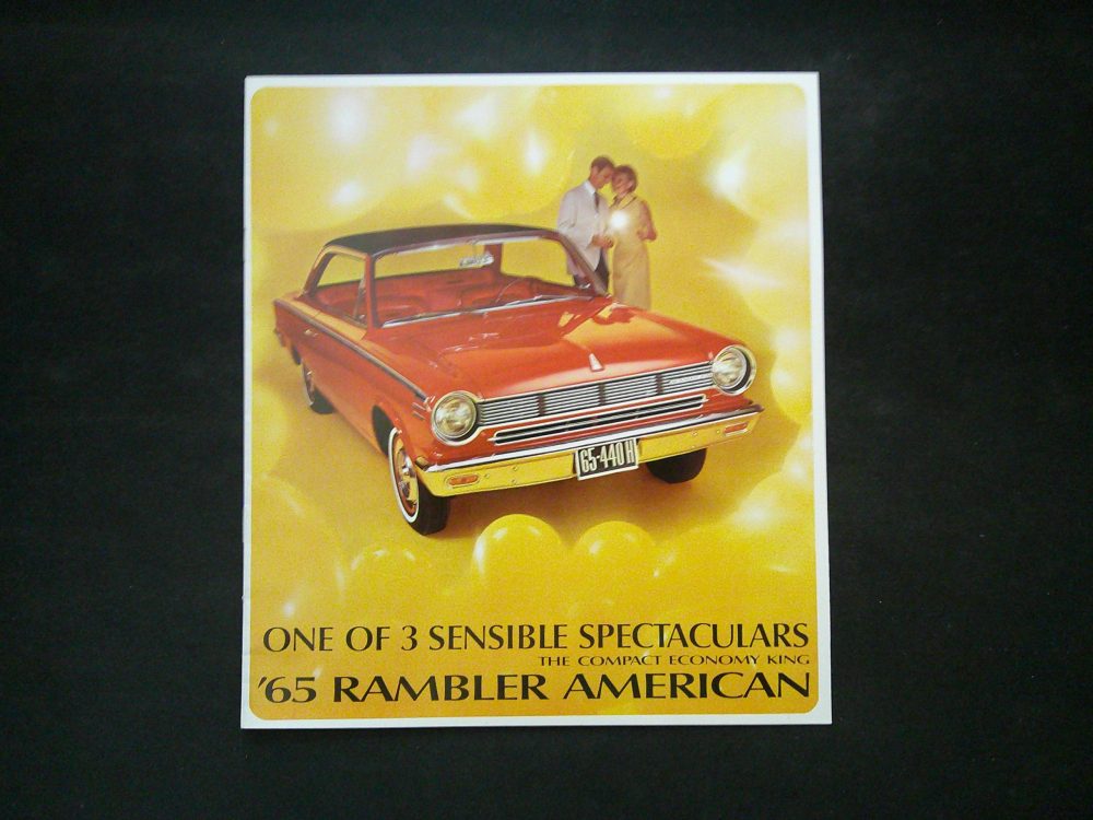 DSCF0044-25-scaled | Merrick Auto Museum