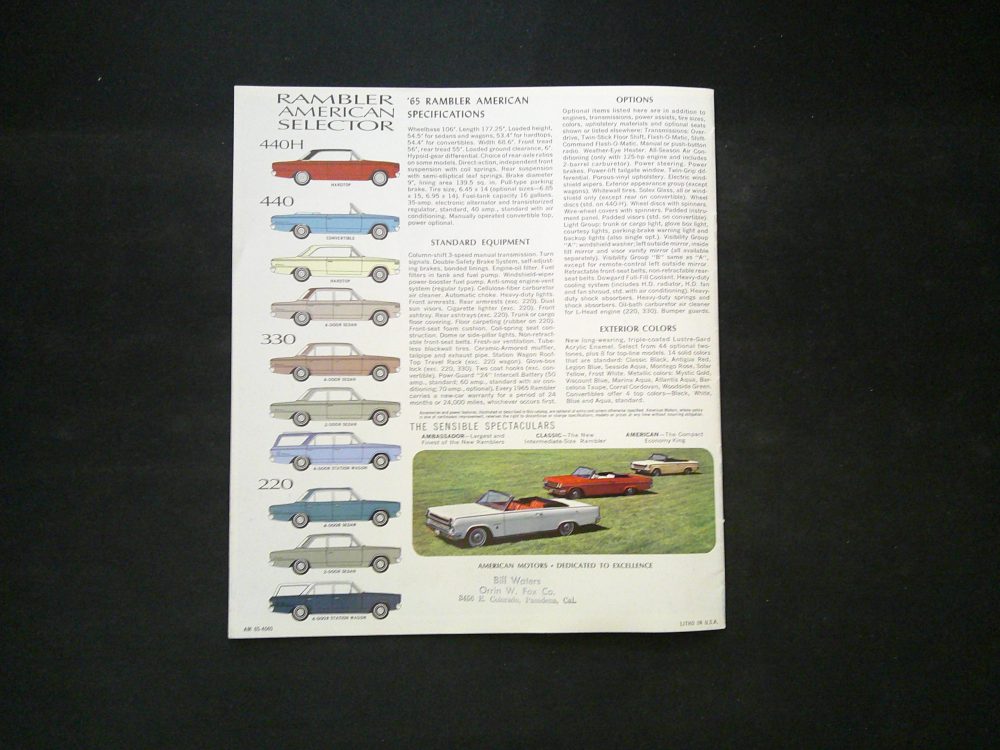 DSCF0047-24-scaled | Merrick Auto Museum