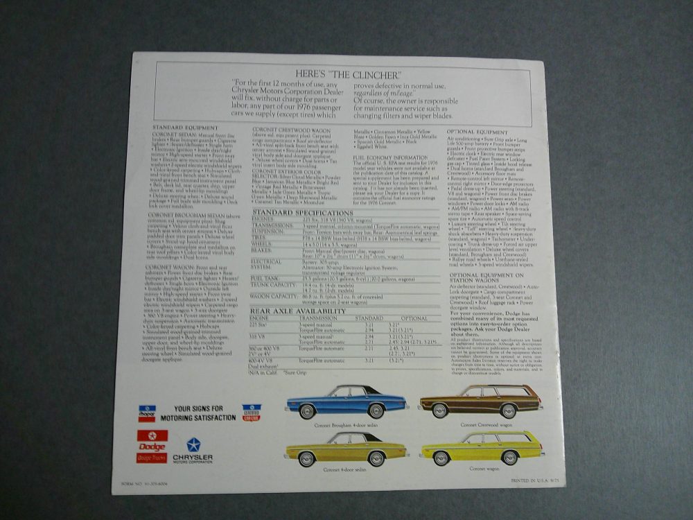 DSCF0052 | Merrick Auto Museum