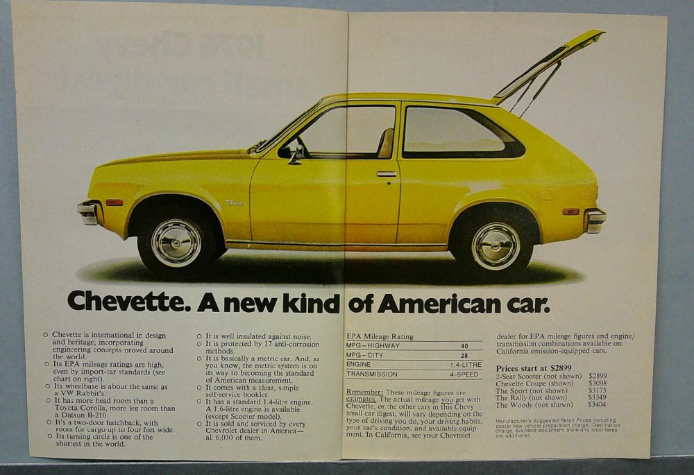 DSCF0022 | Merrick Auto Museum