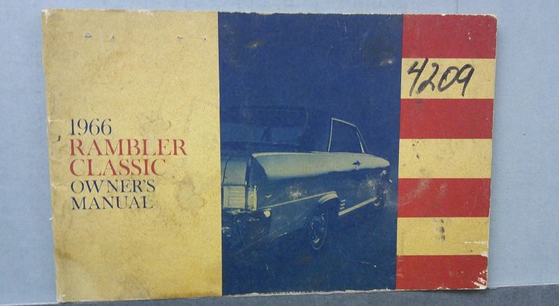 Digital Camera | Merrick Auto Museum