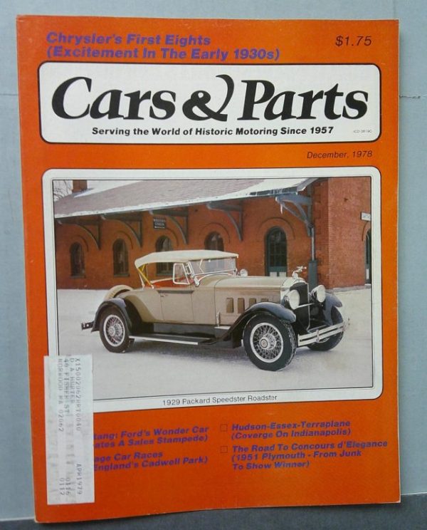 Digital Camera | Merrick Auto Museum