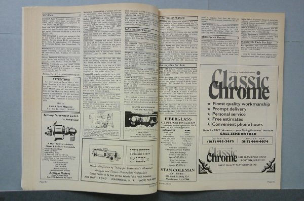 Digital Camera | Merrick Auto Museum