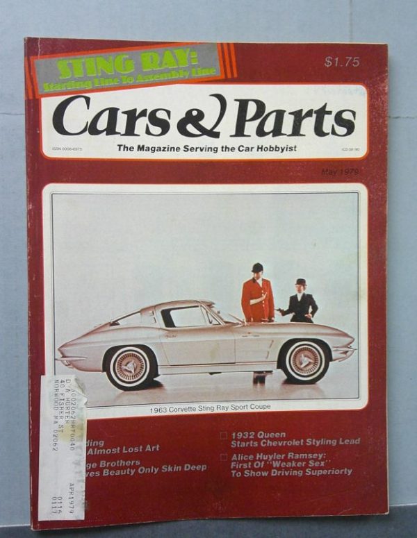 Digital Camera | Merrick Auto Museum