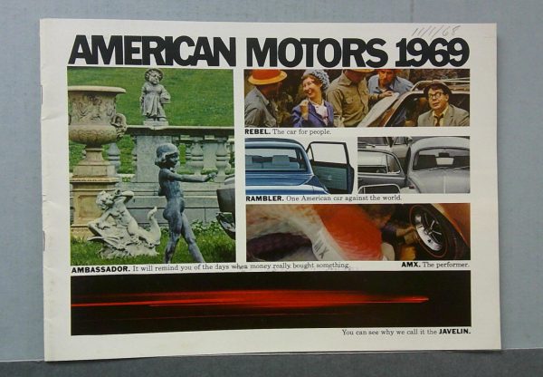 Digital Camera | Merrick Auto Museum