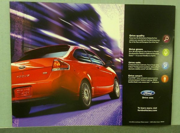 DSCF0021 | Merrick Auto Museum