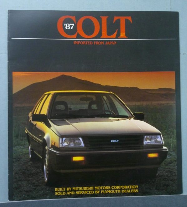 DSCF0022 | Merrick Auto Museum