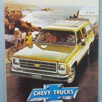 DSCF0023 | Merrick Auto Museum