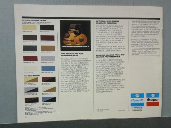 DSCF0027 | Merrick Auto Museum