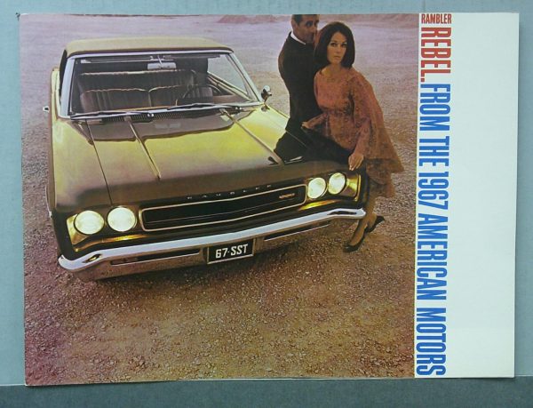 Digital Camera | Merrick Auto Museum