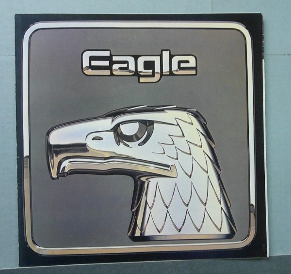 DSCF0034 | Merrick Auto Museum