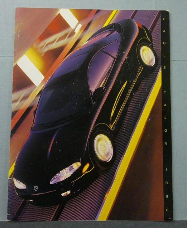 DSCF0037 | Merrick Auto Museum