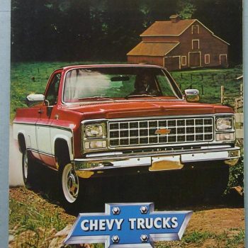 DSCF0038 | Merrick Auto Museum