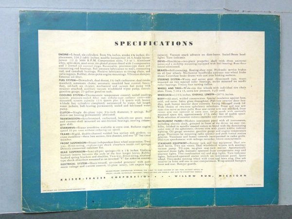 DSCF0048 | Merrick Auto Museum