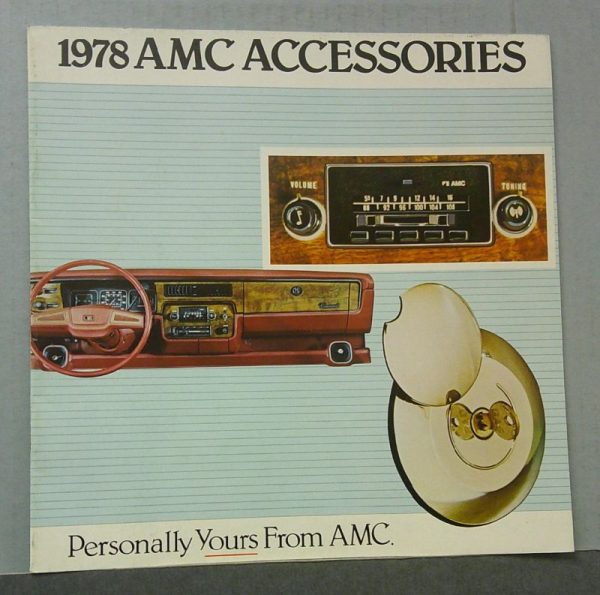 DSCF0052 | Merrick Auto Museum