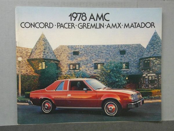 DSCF0055 | Merrick Auto Museum