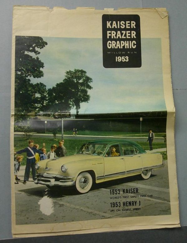 DSCF0055 | Merrick Auto Museum