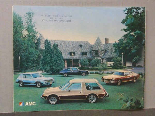 DSCF0057 | Merrick Auto Museum