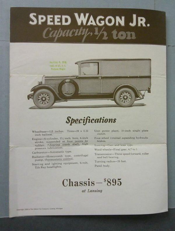 DSCF0059 | Merrick Auto Museum