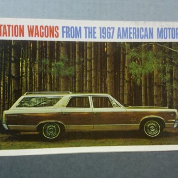 DSCF0061 | Merrick Auto Museum