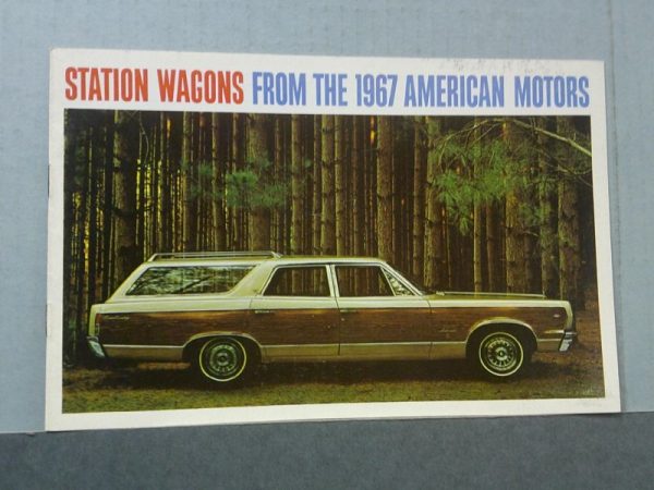 DSCF0061 | Merrick Auto Museum