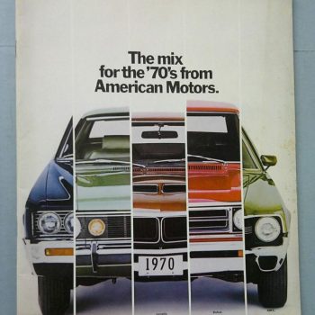 DSCF0064 | Merrick Auto Museum