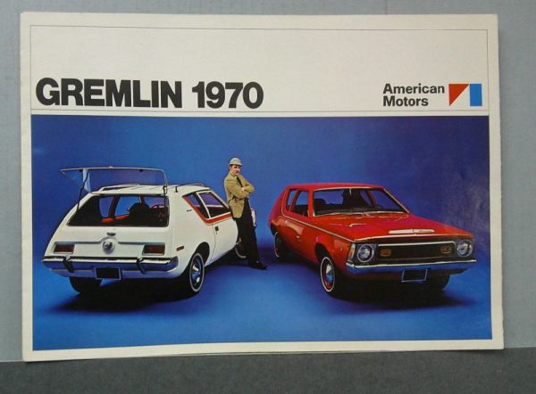 DSCF0070 | Merrick Auto Museum