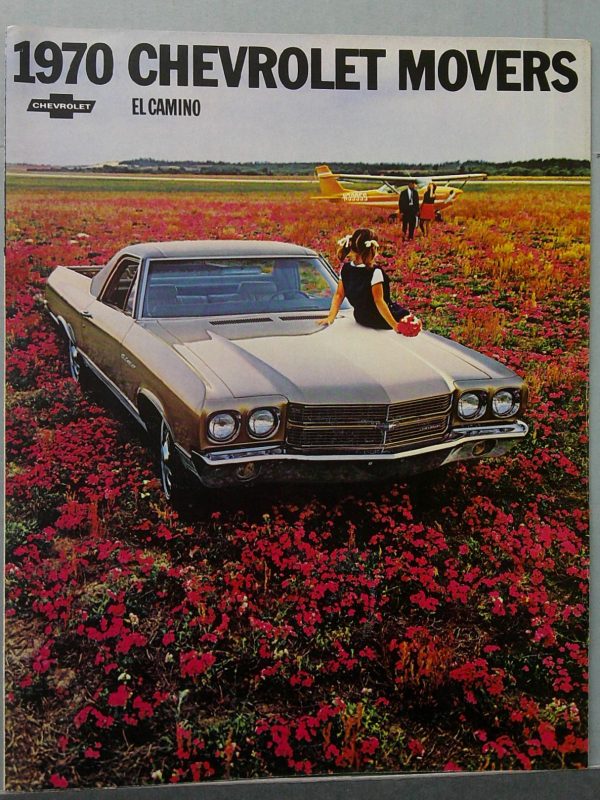 Digital Camera | Merrick Auto Museum