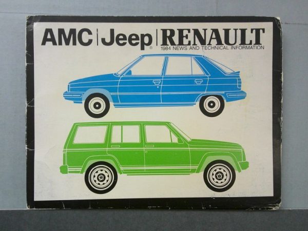 DSCF0075 | Merrick Auto Museum