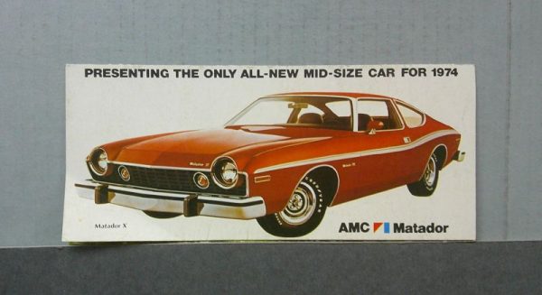 DSCF0084 | Merrick Auto Museum