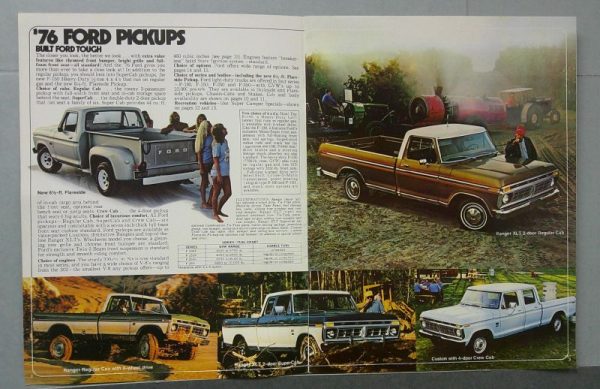 DSCF0087 | Merrick Auto Museum