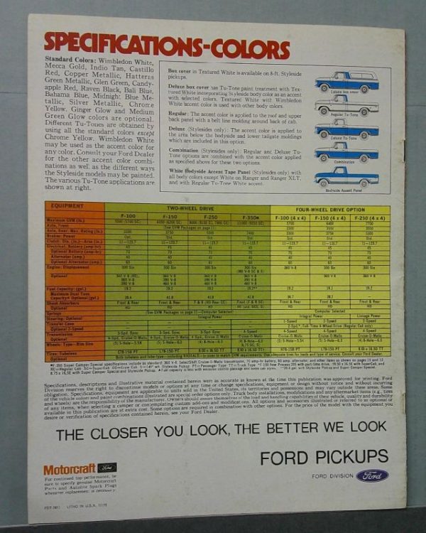 DSCF0088 | Merrick Auto Museum