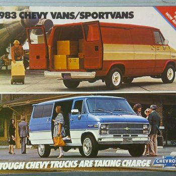 DSCF0090 | Merrick Auto Museum