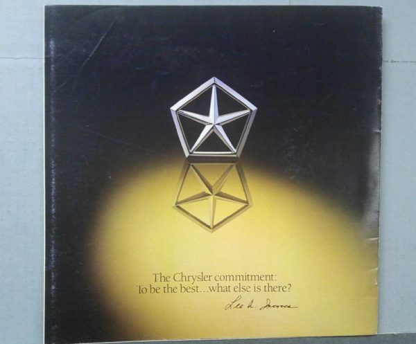 DSCF0094 | Merrick Auto Museum