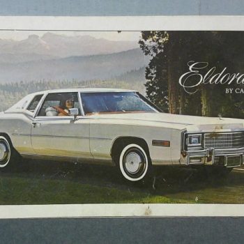 DSCF0107 | Merrick Auto Museum