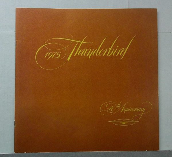 DSCF0119 | Merrick Auto Museum