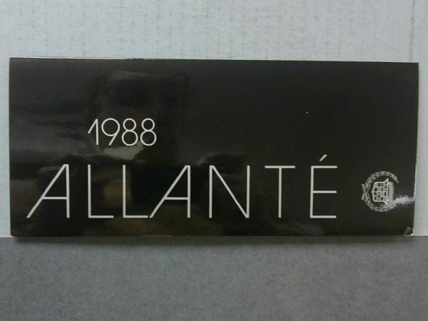 DSCF0133 | Merrick Auto Museum