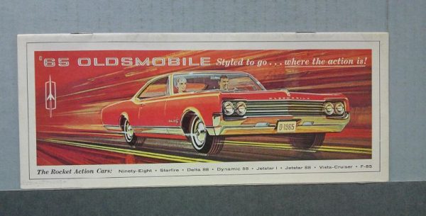 DSCF0133 | Merrick Auto Museum