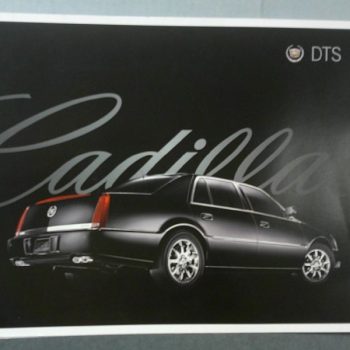 DSCF0159 | Merrick Auto Museum