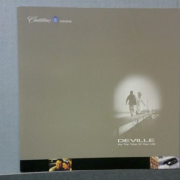 DSCF0169 | Merrick Auto Museum