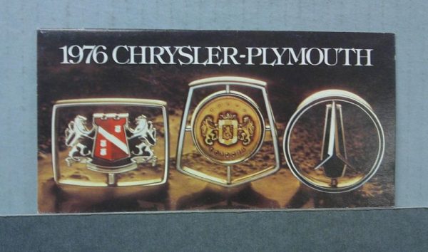 DSCF0195 | Merrick Auto Museum