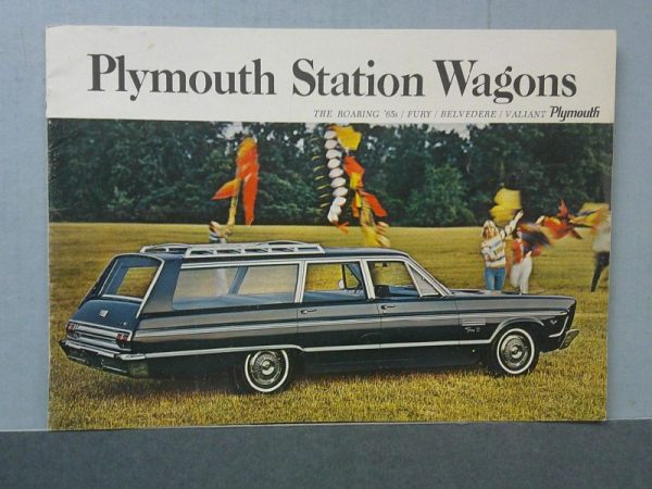 DSCF0210 | Merrick Auto Museum