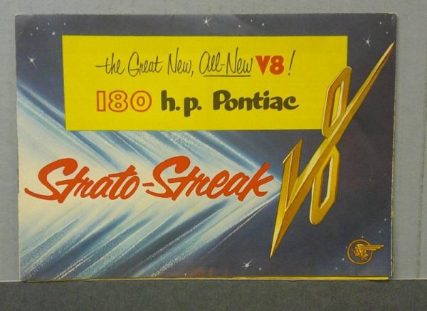 DSCF0025 | Merrick Auto Museum