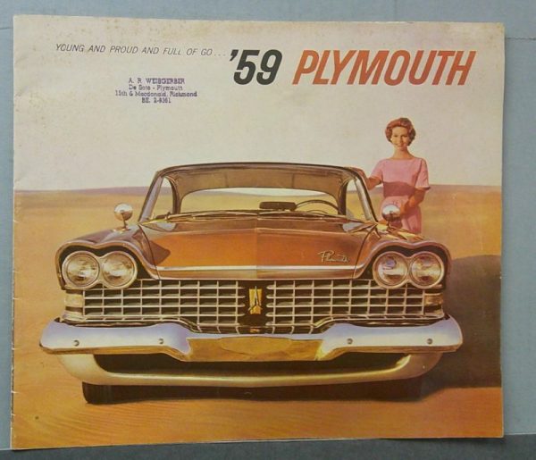 DSCF0068 | Merrick Auto Museum