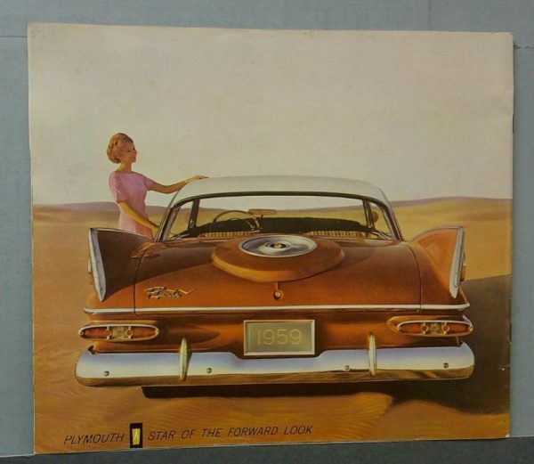 DSCF0070 | Merrick Auto Museum