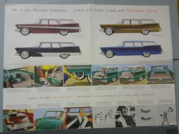 DSCF0072 | Merrick Auto Museum