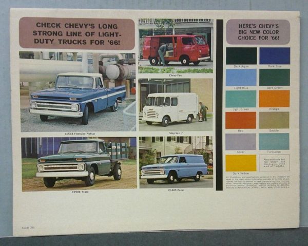 DSCF0117 | Merrick Auto Museum