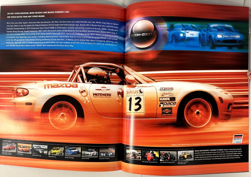 IMG_7455 | Merrick Auto Museum