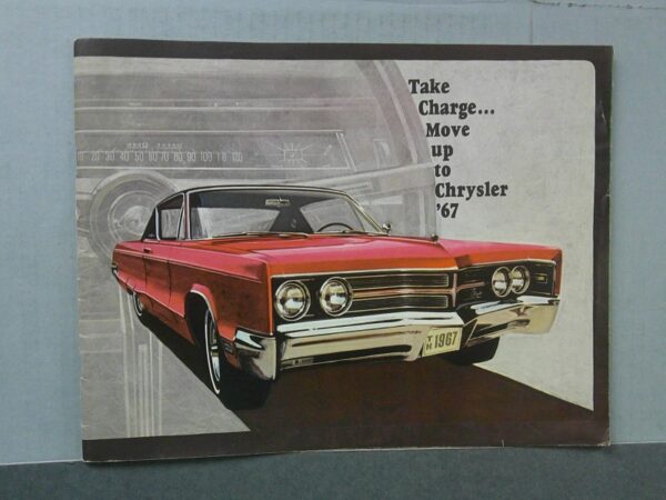 Digital Camera | Merrick Auto Museum