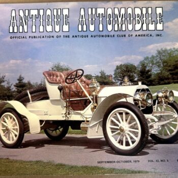 IMG_4061 | Merrick Auto Museum